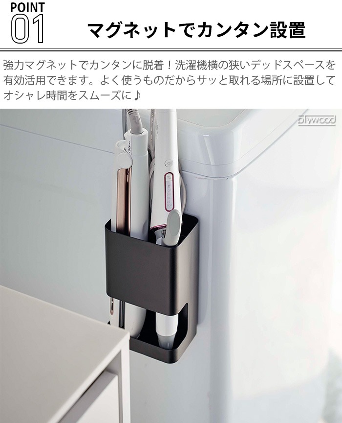 tower �ޥ��ͥåȻ��ڤ��դ� �إ�����������ۥ����