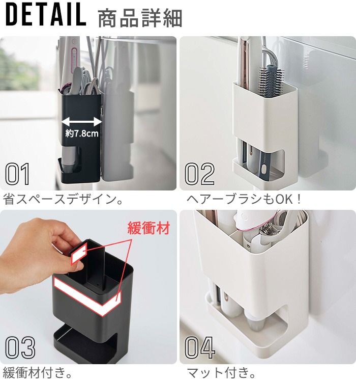 tower �ޥ��ͥåȻ��ڤ��դ� �إ�����������ۥ����