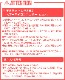 tower �ޥ��ͥåȻ��ڤ��դ� �إ�����������ۥ����