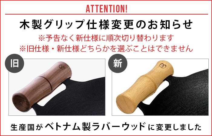 JHQ Ŵĥޥɥ 29cm ץդ [] MT0206FJ