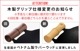 JHQ Ŵĥޥɥ 29cm ץդ [] MT0206FJ