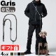    ꡼ gris THE SHOULDER LEASH [ľ12mm 208cm DG0150]