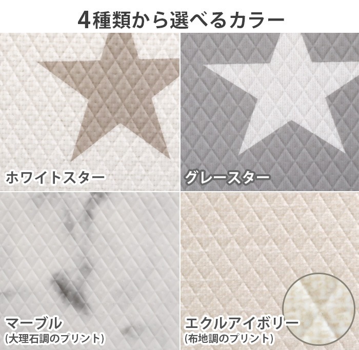 dfang �ޤꤿ�����ڥå������ɿ奯�å����ޥå� 5mm 70��240cm