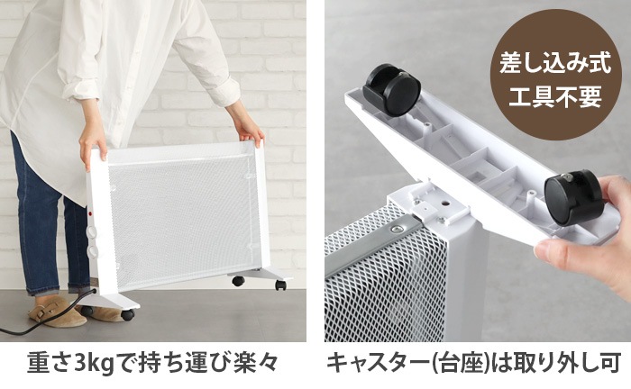 ξ̥ѥͥҡ ver. RLC-NMH1000RELICIA