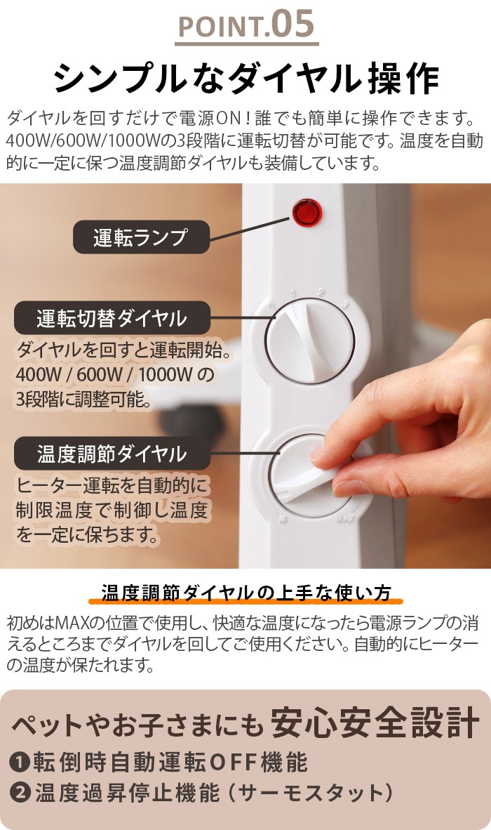 ξ̥ѥͥҡ ver. RLC-NMH1000RELICIA