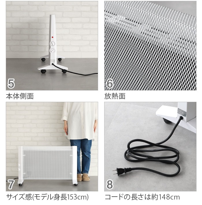 ξ̥ѥͥҡ ver. RLC-NMH1000RELICIA