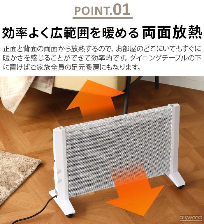 ξ̥ѥͥҡ ver. RLC-NMH1000RELICIA