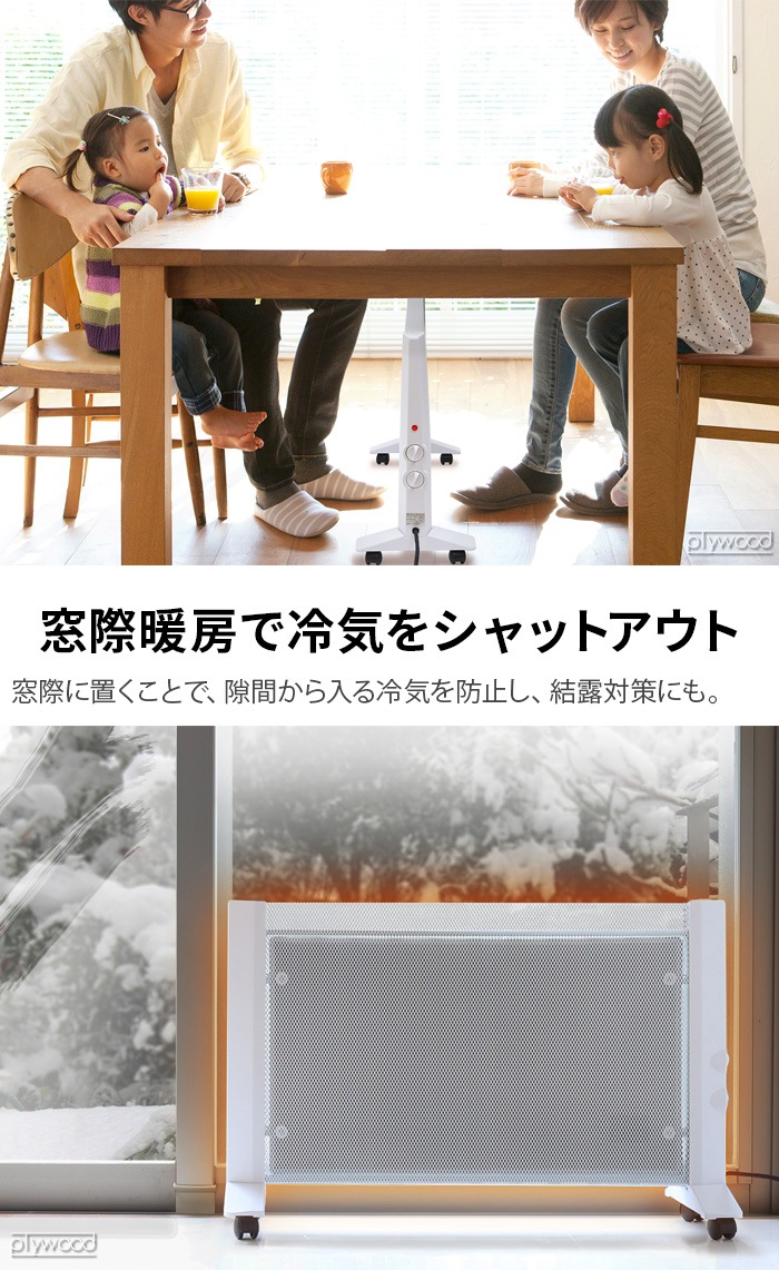 ξ̥ѥͥҡ ver. RLC-NMH1000RELICIA