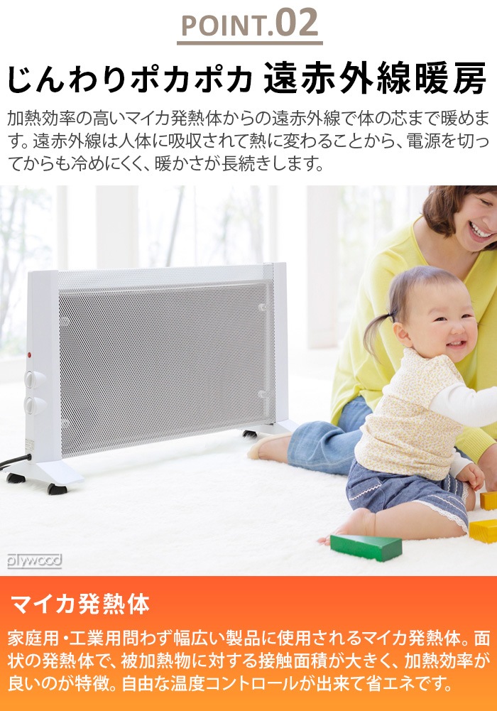 ξ̥ѥͥҡ ver. RLC-NMH1000RELICIA