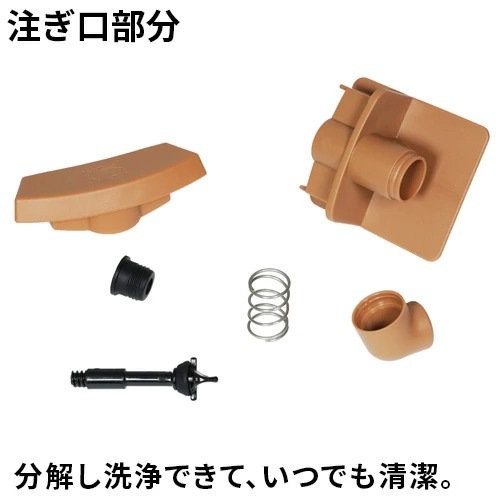 スタンレーウォータージャグ 7.5L STANLEY WATER JAG | 新着