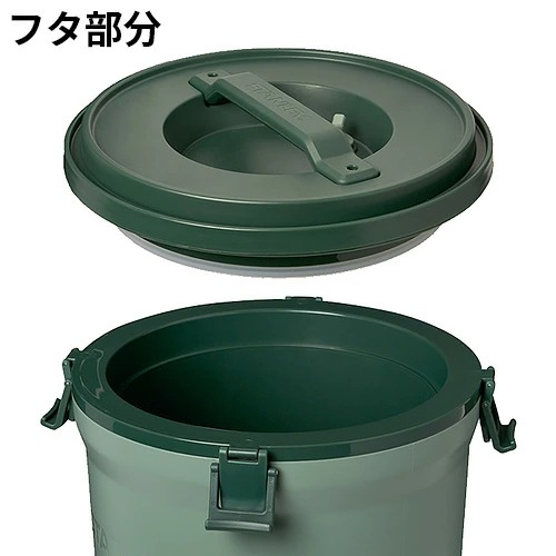 졼㥰 7.5L STANLEY WATER JAG