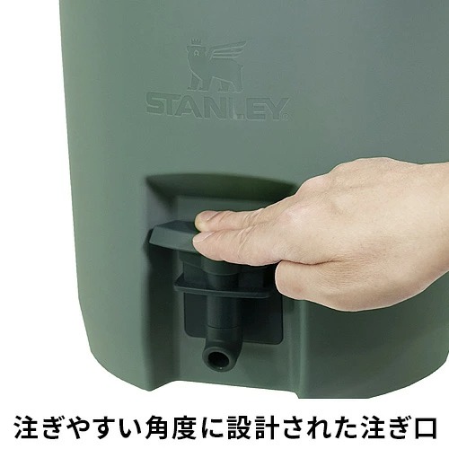 졼㥰 7.5L STANLEY WATER JAG