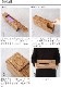 �֥�å� ���å� �ƥ��å��奱���� BRID Wood Tissue Case