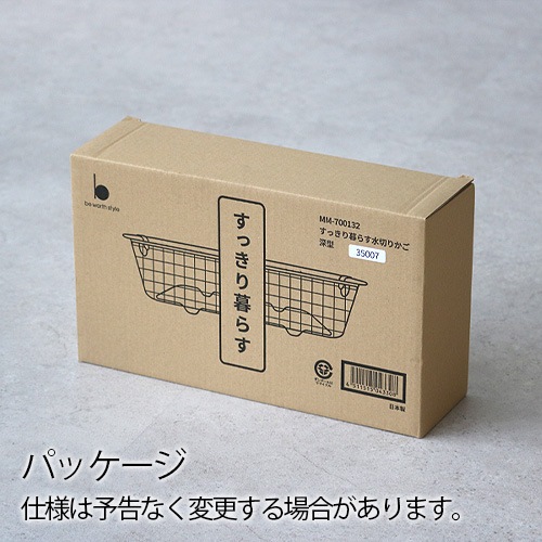 bws SELECTION ���ä�����餹 ���ڤ꤫�� ���� 700132