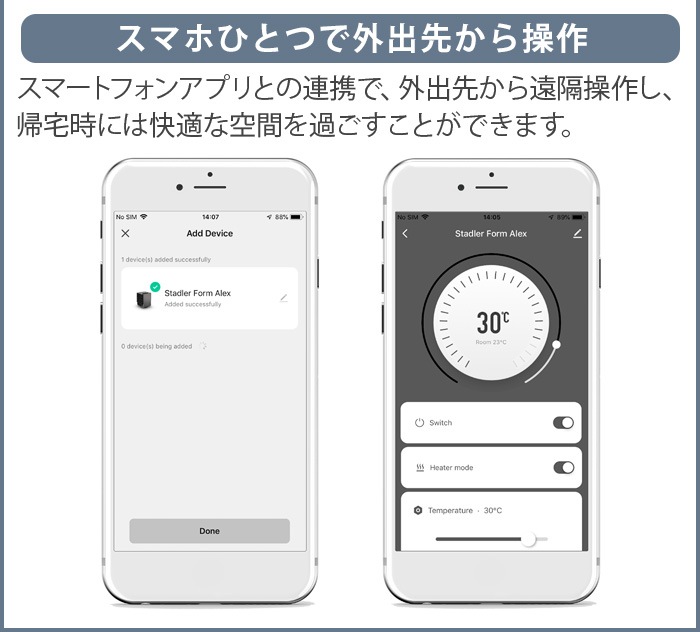 StadlerForm Alex ɥե å 3D 졼ҡ