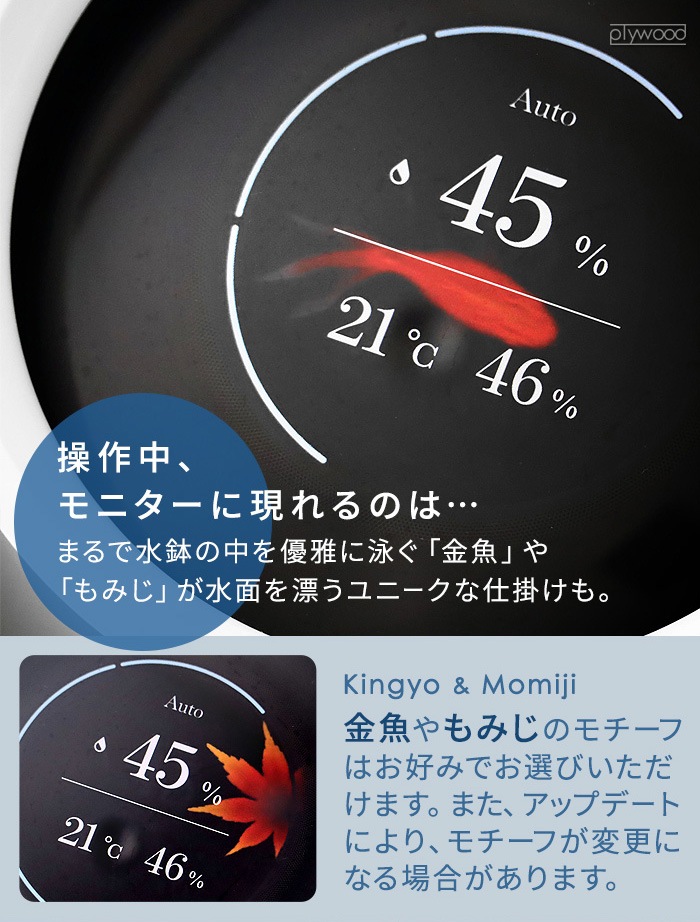 2025ǯǥ Хߥ塼 쥤 ü   BALMUDA Rain AHM01JP Wi-Fiб