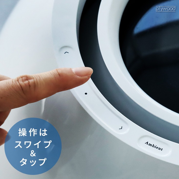 2025ǯǥ Хߥ塼 쥤 ü   BALMUDA Rain AHM01JP Wi-Fiб