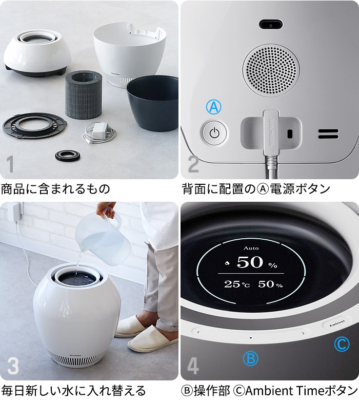 2025ǯǥ Хߥ塼 쥤 ü   BALMUDA Rain AHM01JP Wi-Fiб