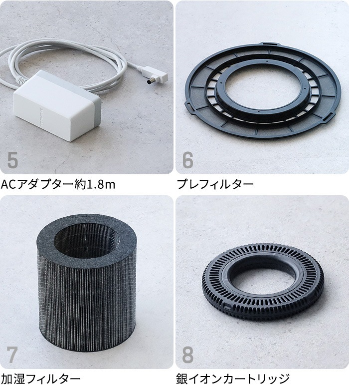 2025ǯǥ Хߥ塼 쥤 ü   BALMUDA Rain AHM01JP Wi-Fiб