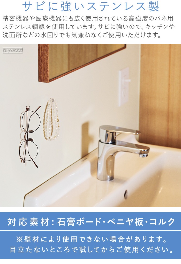 ڥͥݥOK+d Pli 3pcs Hook Pin ץ饹ǥ ץ եåԥ ñ (3) [֥å/]