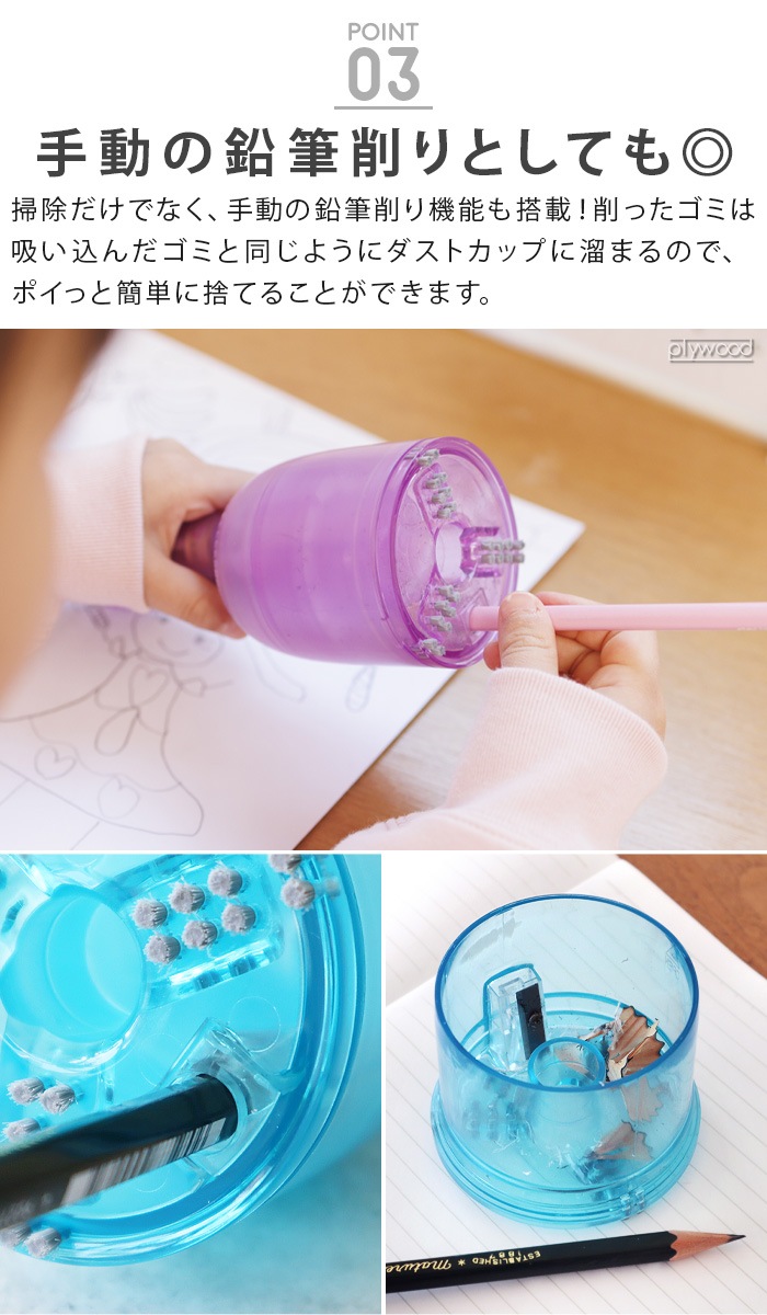 Vaccumi Study ݽܱɮ SP-V.R02