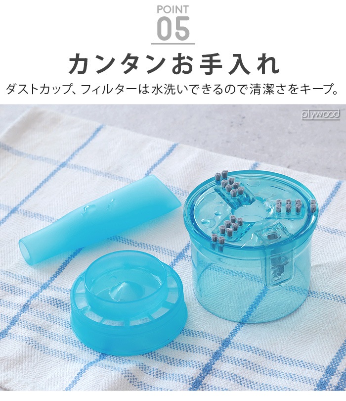 Vaccumi Study ݽܱɮ SP-V.R02