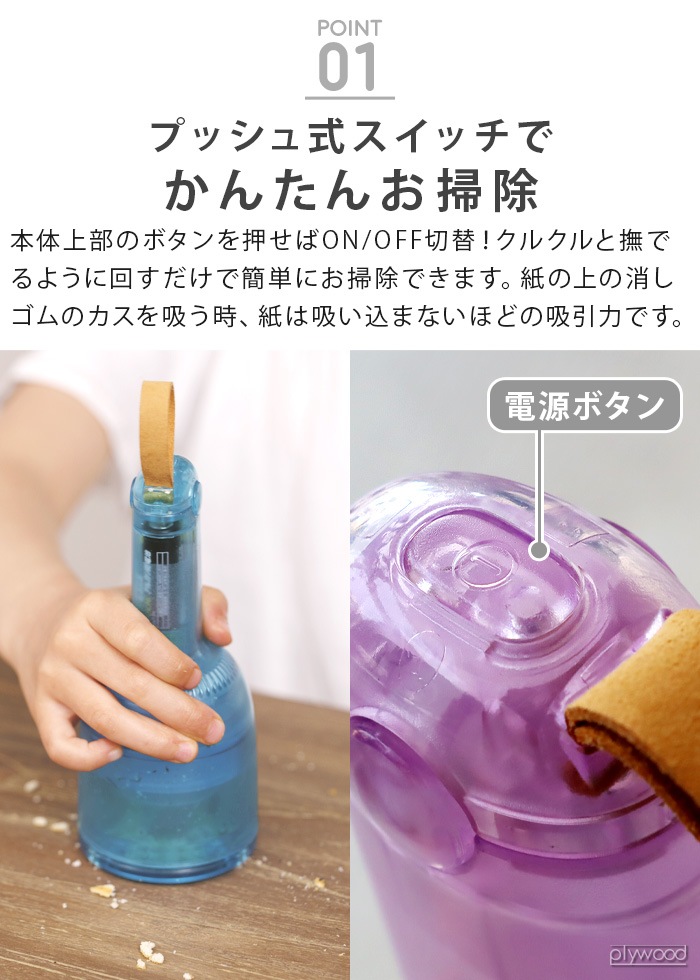 Vaccumi Study ݽܱɮ SP-V.R02