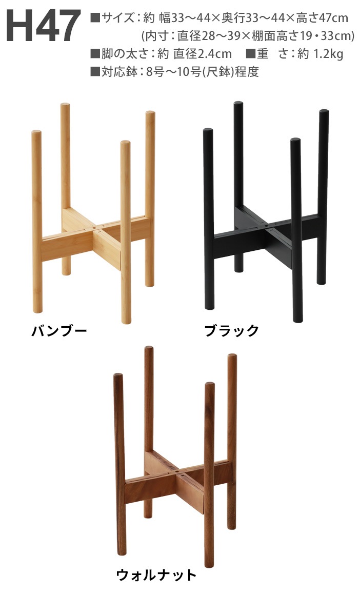 KONTON �����㥹���֥�ݥåȥ������ [H47/�Х�֡�]