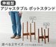 KONTON �����㥹���֥�ݥåȥ������ [H47/�Х�֡�]