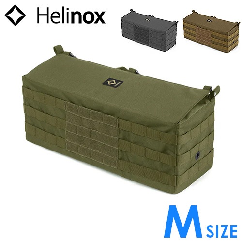 �إ�Υå��� �ơ��֥륵���ɥ��ȥ졼�� M������ Helinox TABLE SIDE STORAGE