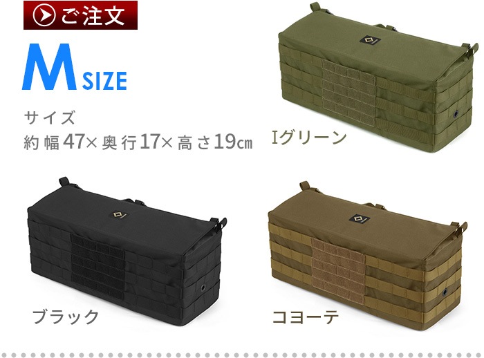 �إ�Υå��� �ơ��֥륵���ɥ��ȥ졼�� M������ Helinox TABLE SIDE STORAGE