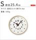 ���Υ� �դ�פ󥯥��å� Lemnos fun pun clock [ S ]