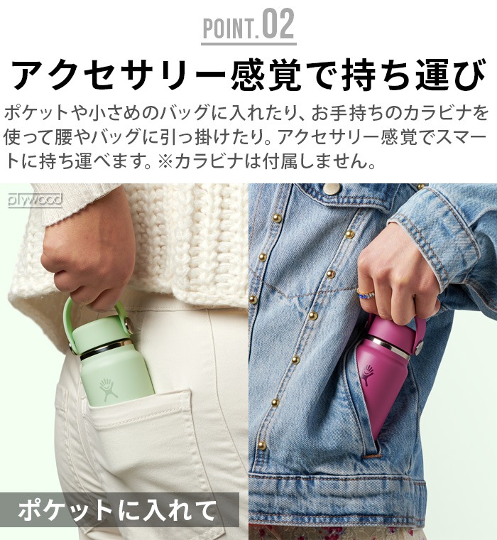 ������ �ϥ��ɥ��ե饹�� �ޥ������ϥ��ɥ� ������ 200ml Hydro Flask Micro Hydro ARC 6.7oz ���ꥫ�顼