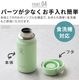 ������ �ϥ��ɥ��ե饹�� �ޥ������ϥ��ɥ� ������ 200ml Hydro Flask Micro Hydro ARC 6.7oz ���ꥫ�顼