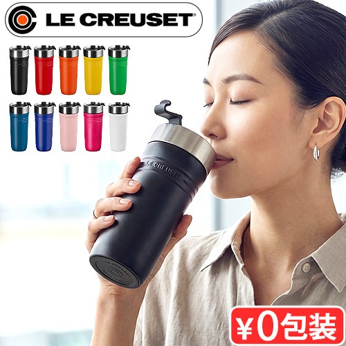 ������ �륯�롼�� OTG �ȥ�٥�ޥ� 350ml LE CREUSET On The Go
