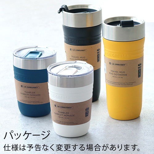 ������ �륯�롼�� OTG �ȥ�٥�ޥ� 350ml LE CREUSET On The Go