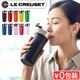 ������ �륯�롼�� OTG �ȥ�٥�ޥ� 350ml LE CREUSET On The Go