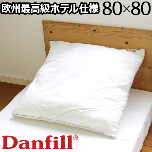 ե ե١ԥ [衼ԥ󥵥 8080] Danfill Trevira Fill Fibelle JPA004