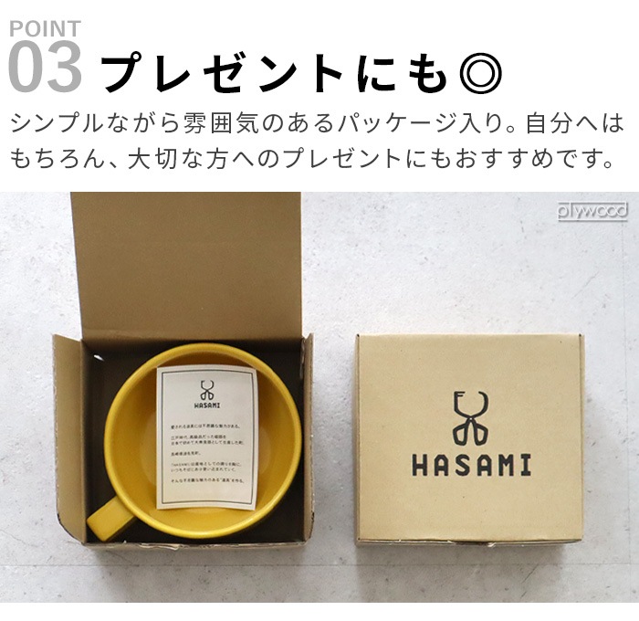 HASAMI �ϥ��� SEASON 01 �֥��å��ޥ� �ӥå�