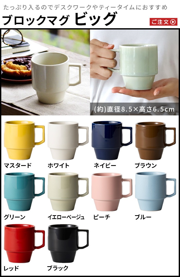 HASAMI �ϥ��� SEASON 01 �֥��å��ޥ� �ӥå�