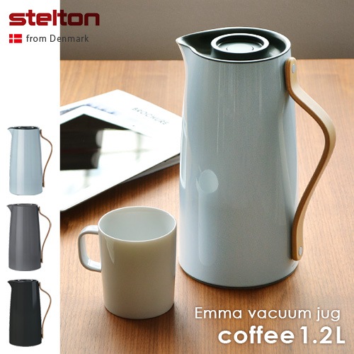 ステルトン エマ バキュームジャグ コーヒー [ 1.2L ] Stelton Emma