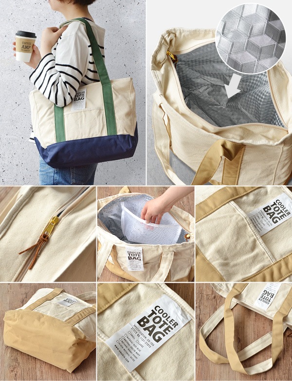 ���ޥ֥� �����顼 �ȡ��ȥХå� [L������] amabro COOLER TOTE BAG