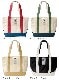 ���ޥ֥� �����顼 �ȡ��ȥХå� [L������] amabro COOLER TOTE BAG