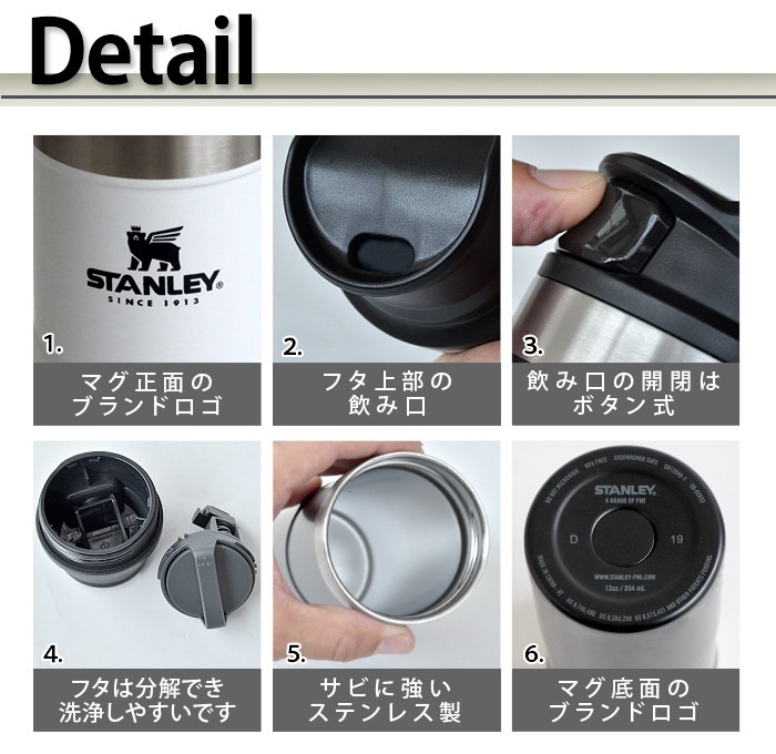 ������졼 ���ϥ�� �Х��塼��ޥ�2 STANLEY CLASSIC ONE HAND VACUUM MUG2 [0.35L]