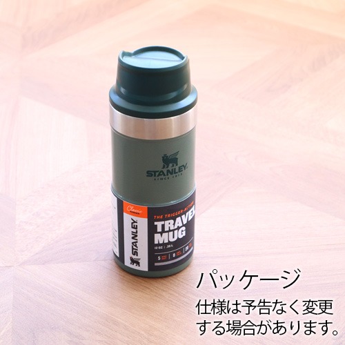 ������졼 ���ϥ�� �Х��塼��ޥ�2 STANLEY CLASSIC ONE HAND VACUUM MUG2 [0.35L]