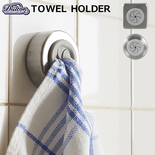 ����ȥ� ������ۥ���� DULTON TOWEL HOLDER CH04