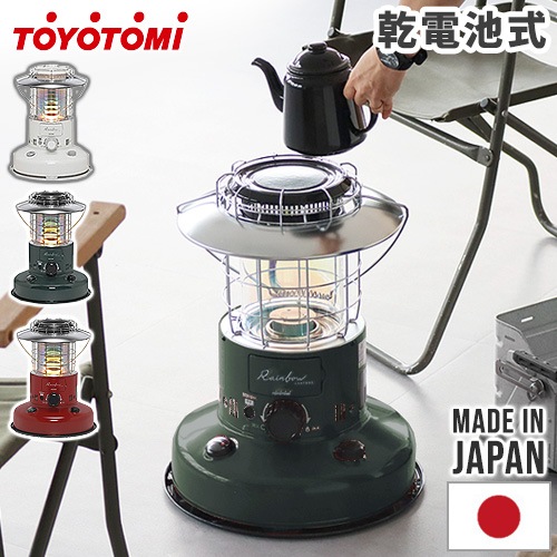 ڤҤȤ1¤ ȥȥ 쥤ܡ󥿥 TOYOTOMI Rainbow LANTERN RL-25M å
