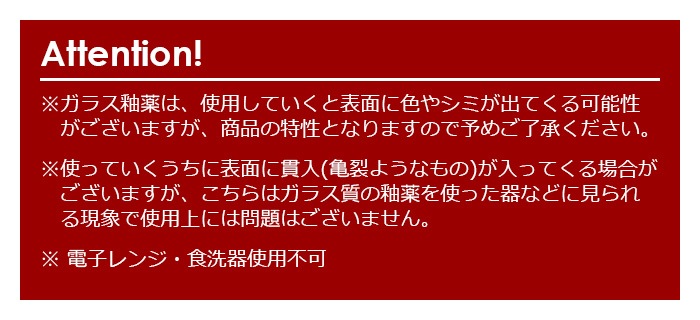 TRIBECA BLACK AND BLUE 245 PLATE �ȥ饤�٥å� �֥�å� ����� �֥롼 24.5cm �ץ졼��