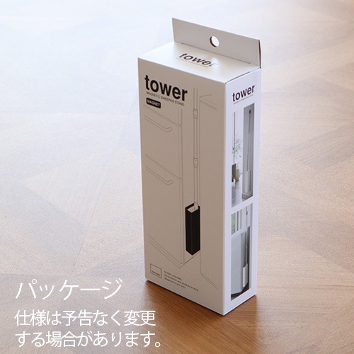 ��� �ޥ��ͥåȥե�����󥰥磻�ѡ�������� tower magnet FLOORING WIPER STAND