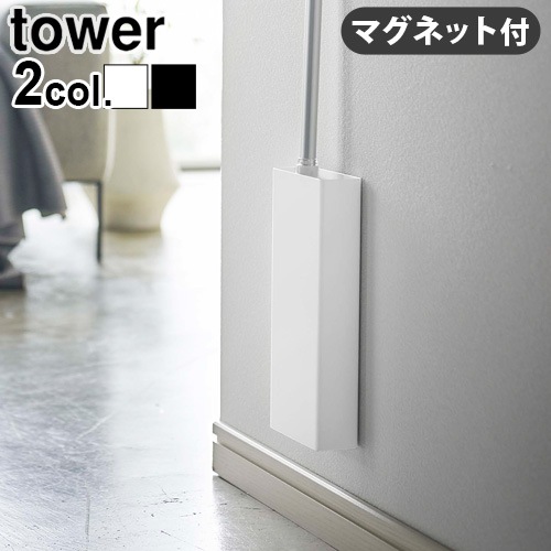 ��� �ޥ��ͥåȥե�����󥰥磻�ѡ�������� tower magnet FLOORING WIPER STAND